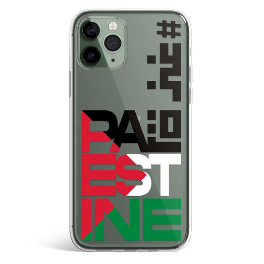 GAZA HASHTAG PHONE CASE