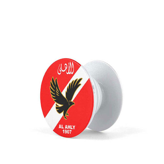 AL AHLY POP SOCKET